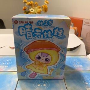 BABY THREE SUNNY DOLL